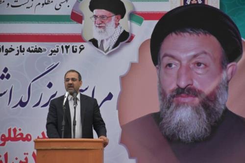 حکومت پهلوی غرق در فساد و مزدوری بود