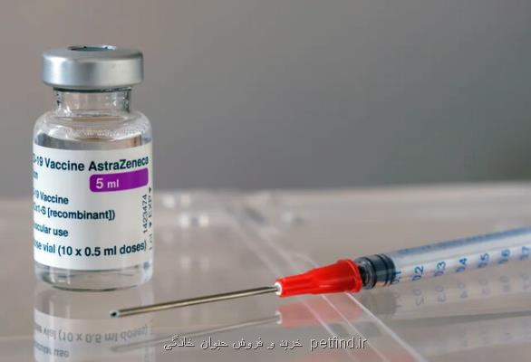تاکید مجدد وزارت بهداشت تزریق واکسن تاریخ مصرف گذشته آسترازنکا حقیقت ندارد
