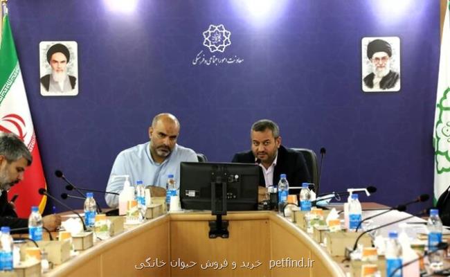 راه اندازی ستاد مردمی اربعین در مناطق ۲۲ گانه شهرداری تهران