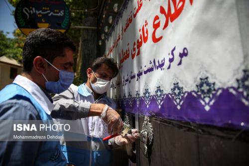 استفاده ۱۷ درصدی از ماسک در کشور