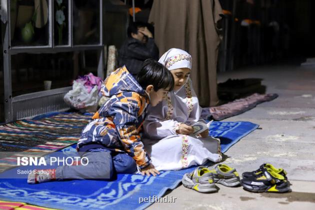 سفارش هایی به مدیران و والدین برای حضور بهتر دانش آموزان در مراسم شبهای قدر