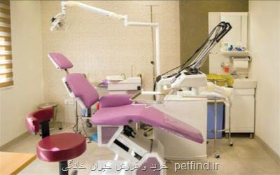 تعهدات دندان پزشکی بیمه سلامت برای 10 بیماری خاص و صعب العلاج