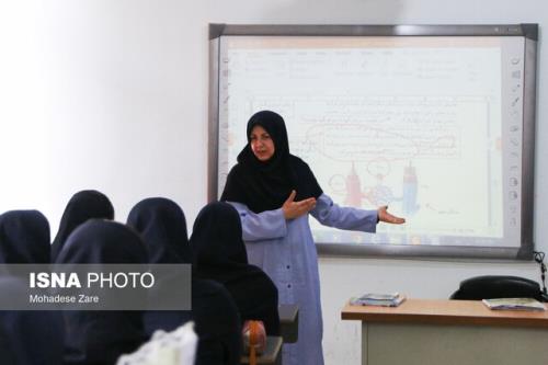 امسال کدام بازنشسته ها جذب آموزش وپرورش می شوند؟