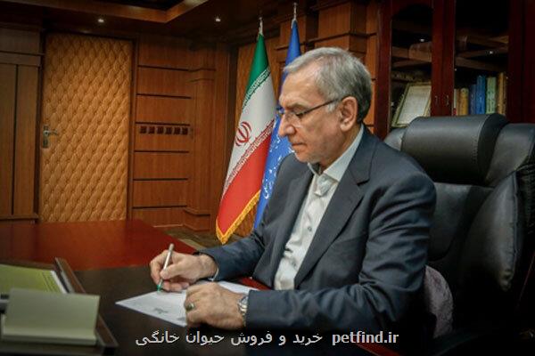 دستورالعمل خوداظهاری بهداشتی اصناف ابلاغ گردید