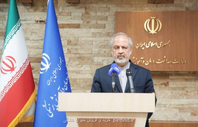 علاقمندی روسیه به گسترش همکاری با ایران در عرصه سلامت