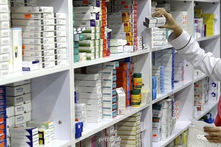 انتقاد نماینده مجلس از وجود بازار سیاه دارو