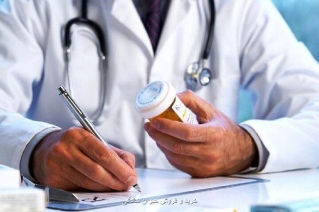 طرح مواجهه با پدیده زیرمیزی پزشکان تهیه می شود