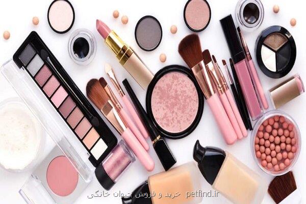 کنترل اصالت محصولات آرایشی و بهداشتی با رصد آنلاین
