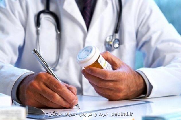 ماجرای هدایای شرکتهای دارویی به درمانگران به همراه فیلم