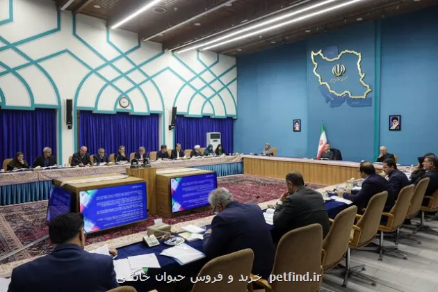 ۳ منطقه جدید به مناطق تحت حفاظت سازمان محیط زیست افزوده شد