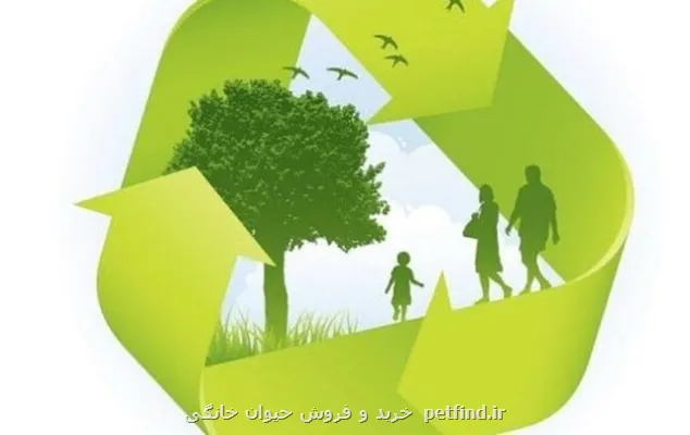 موافقت مجلس با کلیات طرح اصلاح قانون مدیریت پسماند