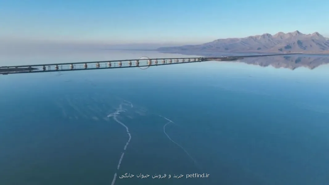 رکورد بی سابقه دریاچه ارومیه در ۶ سال گذشته