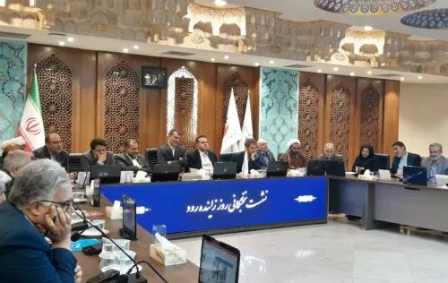 برگزاری نشست نخبگانی روز زاینده رود