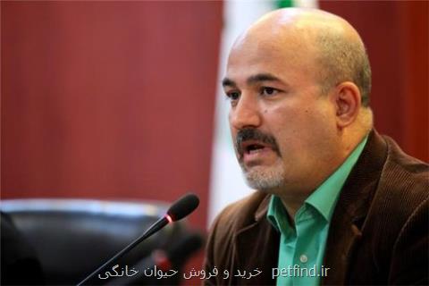 بیداری محیط زیستی در میان ایرانیان