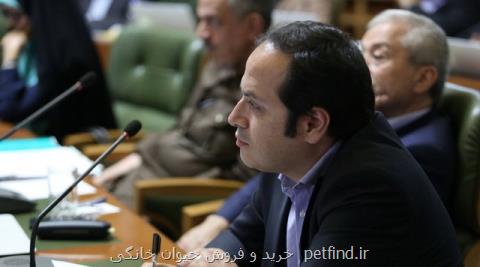 طرح های مبارزه با آلودگی شهر تهران در گروی تأمین منابع مالی