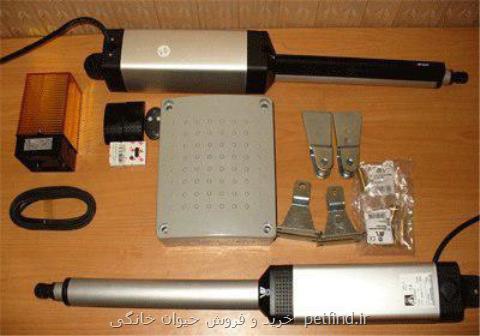 تعمیر درب اتوماتیك شیشه ای