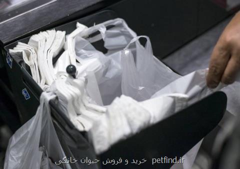جزئیات قانون منع مصرف كیسه پلاستیك در مراكز تجاری شیلی