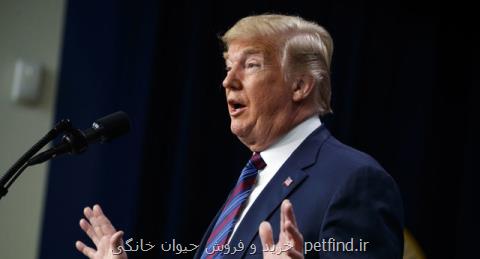 ترامپ: بعید می دانم تغییرات اقلیمی منشاء انسانی داشته باشد