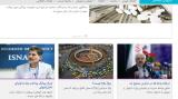 از پیازا پلازا تا مشروط شدن صادرات دارو