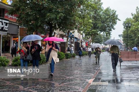 باران در راه بیشتر استان های كشور