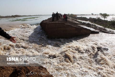 آگهی هواشناسی در مورد وقوع سیلاب