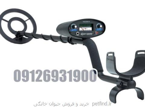فلزیاب و طلایاب و گنج یاب ها و نحوه عملكرد آن