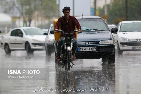 بارش های جدید در راه ایران، وضعیت بارندگی ها در لرستان