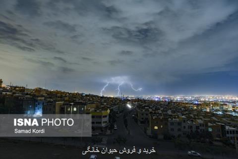 اطلاعیه هواشناسی درباره رگبار و رعد و برق در بعضی استان ها
