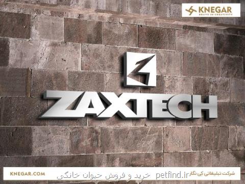 طراحی لوگو سایت و لیبل بسته بندی محصولات