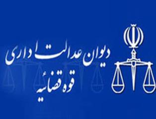 پلیس راهور ملزم به صدور گواهینامه رانندگی موتورسیكلت برای زنان شد