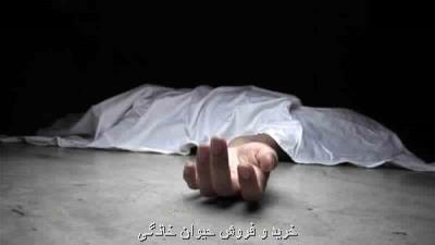 مرگ عجیب تازه عروس پس از ماه عسل