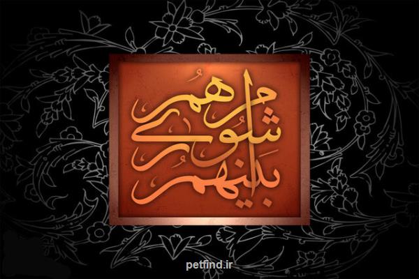 برخی مدیران مسئله دار در شهرداری زنجان انتخاب شده اند