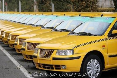 خیز شهرداری برای تعویض كاتالیست تاكسی ها، یارانه 4 میلیونی و تخفیف 20 درصدی برای داوطلبان