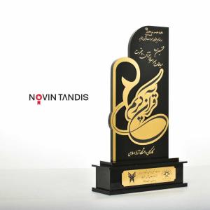 سفارش تندیس و انواع خاص تندیس ها
