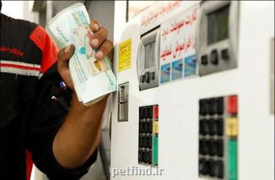 مابه التفاوت سهمیه سوخت آذر آژانس های شهرداری ها واریز شد