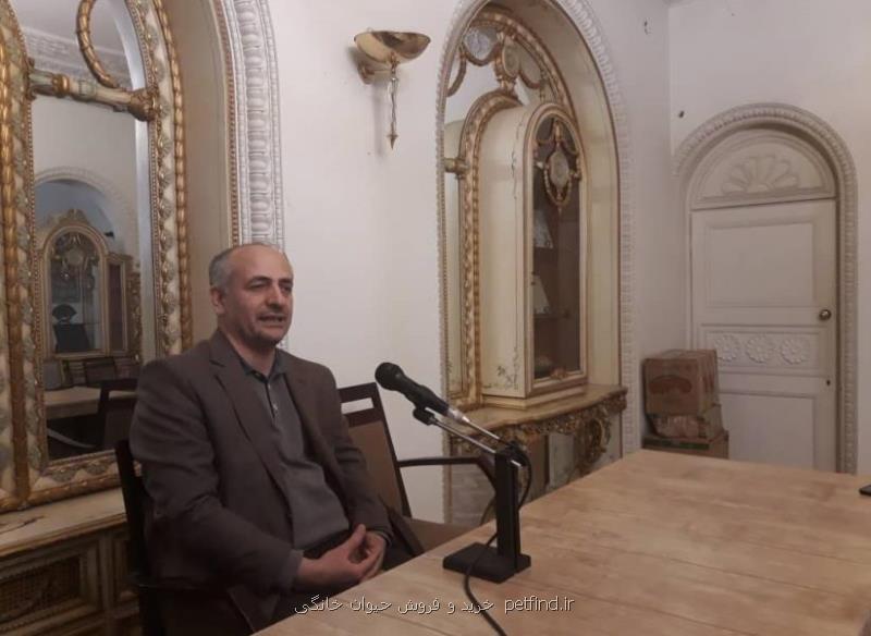 تحكیم بنیان خانواده‬ و ‫ارتقاء منزلت بانوان