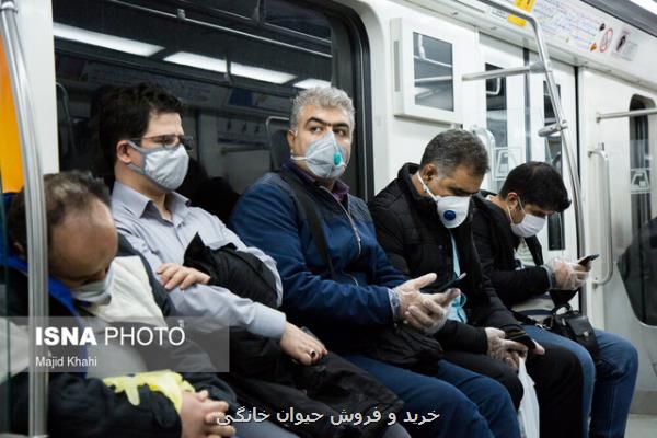 چرا برخی مردم كرونا را جدی نمی گیرند؟