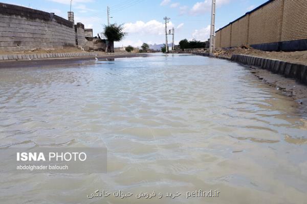 آگهی نسبت به فعالیت سامانه بارشی در كشور