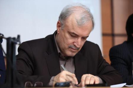 دستور وزیر بهداشت برای رسیدگی به یك گزارش تخلف در حوزه دارو