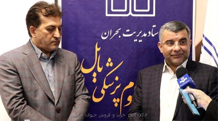 اخطار معاون وزیر بهداشت نسبت به افزایش مبتلا شدن به كرونا در مازندران